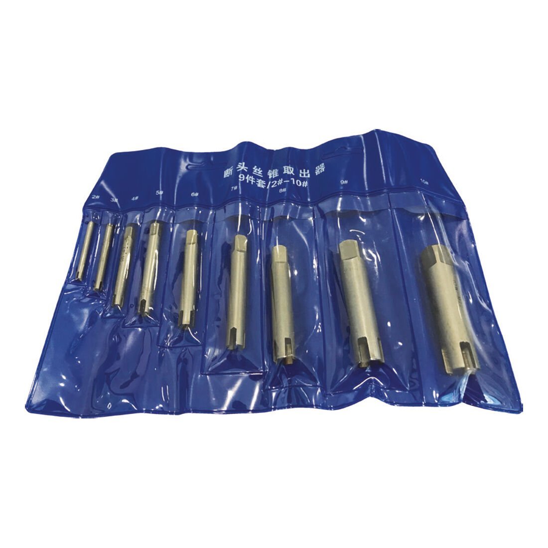 PLD Kırık Kılavuz Çıkarma 9’lu Set