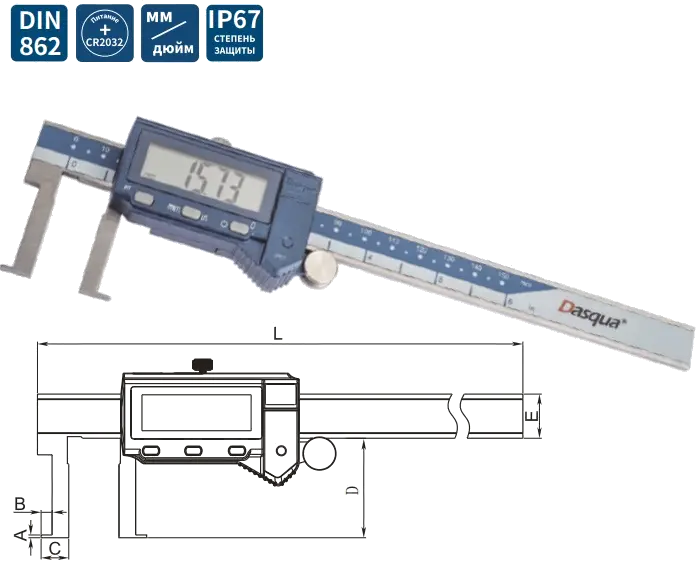 Dasqua 25-200mm İç Çap Kanal Kumpası IP67 Yağa, Suya Dirençli 0.01mm 2580-5110