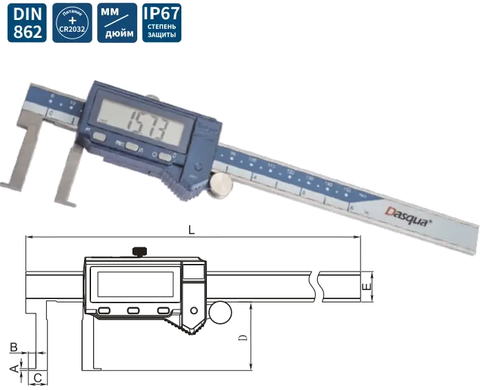 Dasqua 30-300mm İç Çap Kanal Kumpası IP67 Yağa, Suya Dirençli 0.01mm 2580-5115